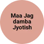 Business logo of Maa jagdamba jyotish
