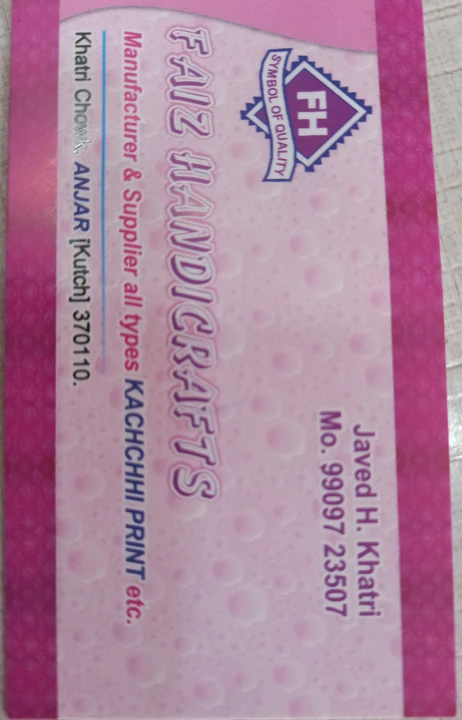 Visiting card store images of Faiz handicrafts