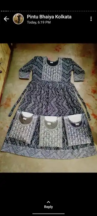 Product uploaded by Iqbal garments on 11/11/2023