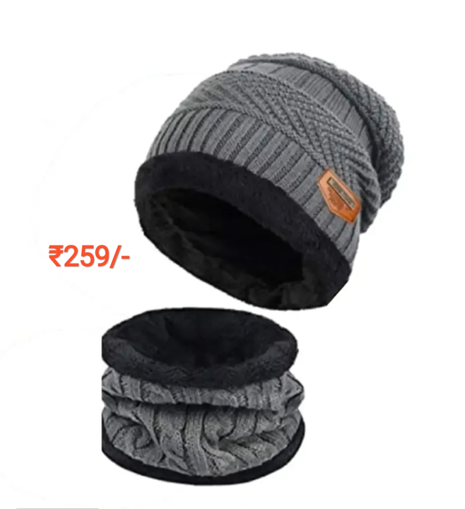 Post image I want 1-10 pieces of Winter cap with neck at a total order value of 500. Please send me price if you have this available.