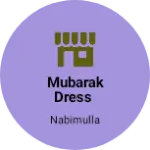 Business logo of Mubarak dress