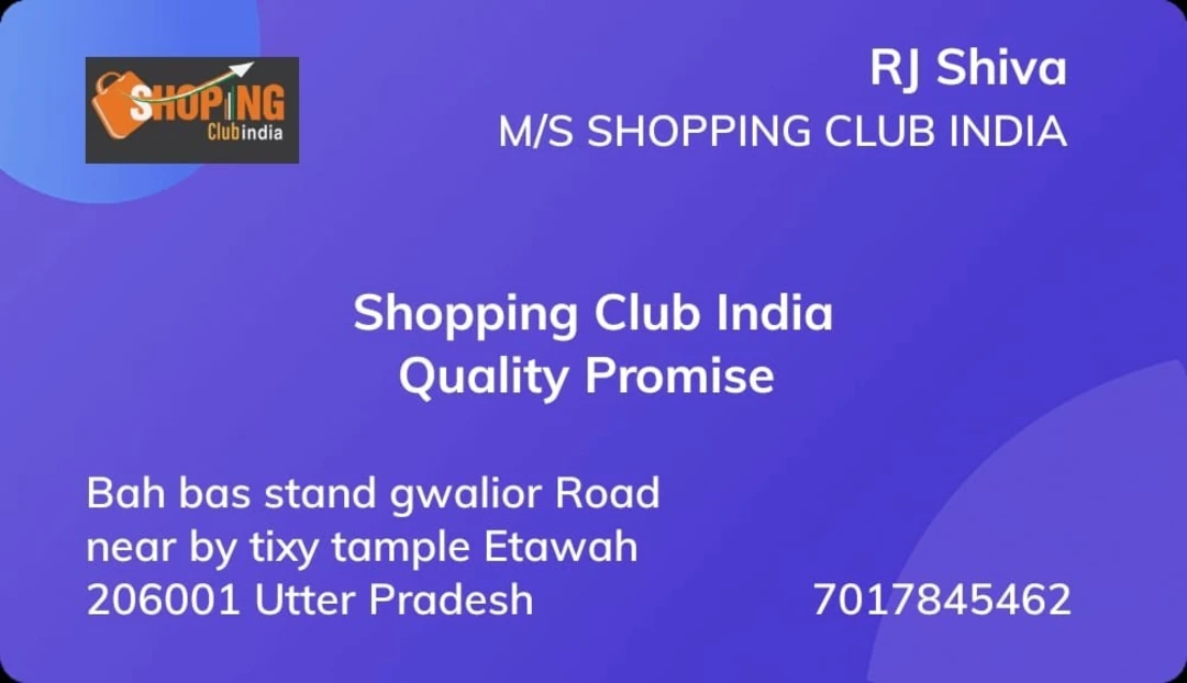 Visiting card store images of Shopping Club India