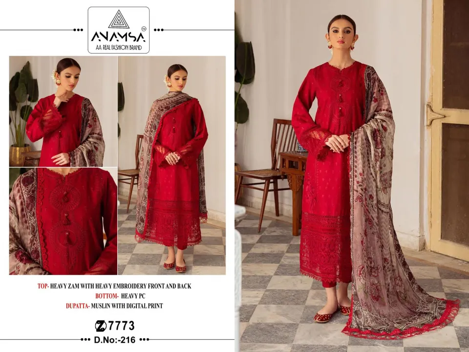 Red Colour Designer Trending Georgette Suit  uploaded by business on 11/11/2023