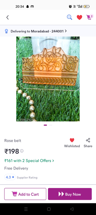 Post image I want 1-10 pieces of Mahendi stamp at a total order value of 500. I am looking for I want it for sale. Please send me price if you have this available.