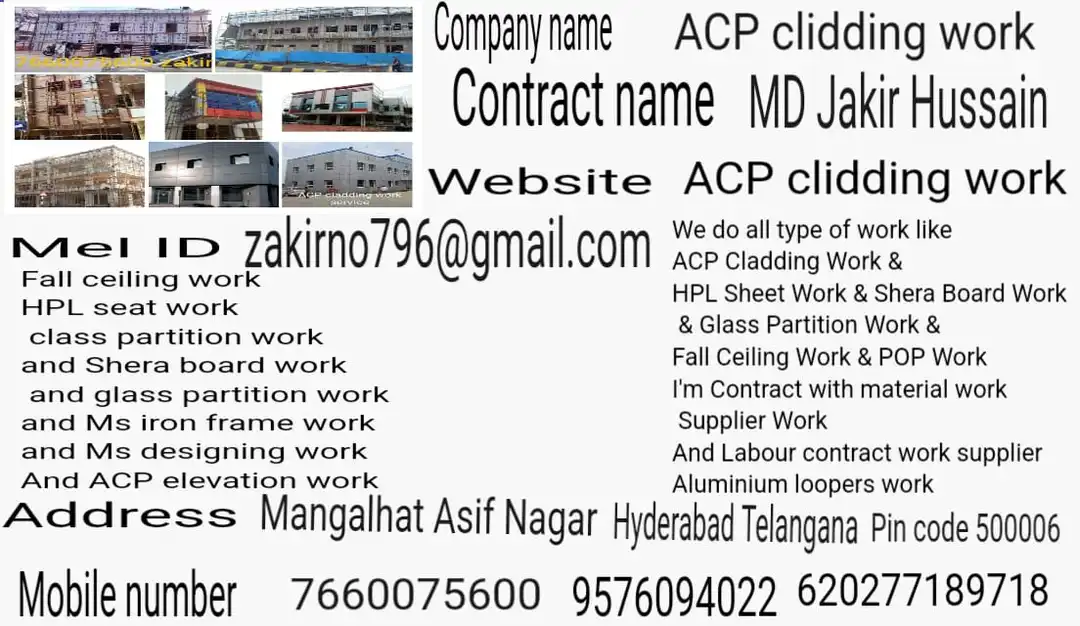 This my visiting card and quotation। My visiting card quotation paper। ACP seat work। ACP clading  uploaded by Polycarbonate sheet work  on 11/13/2023