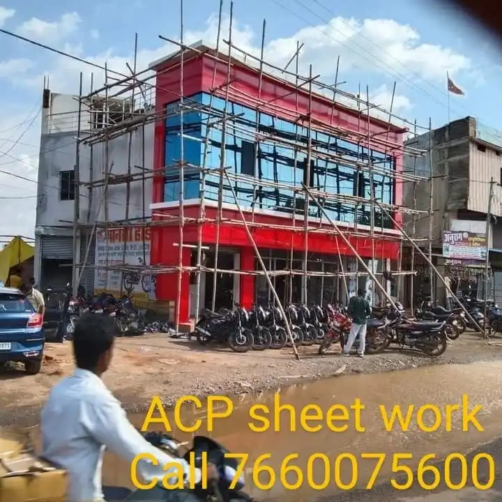 This my visiting card and quotation। My visiting card quotation paper। ACP seat work। ACP clading  uploaded by Polycarbonate sheet work  on 11/13/2023