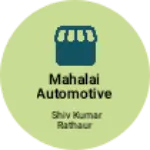 Business logo of MAHALAI AUTOMOTIVE