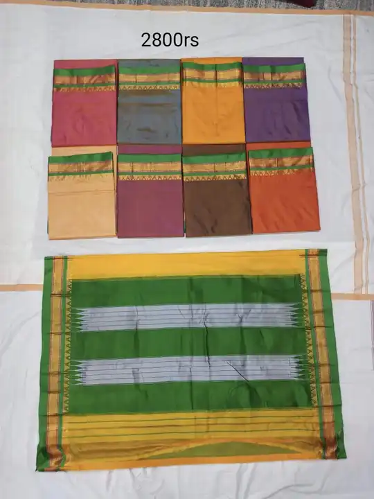 Product uploaded by Aadhya Sarees on 11/13/2023