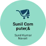 Business logo of Sunil computer,& electronic