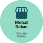 Business logo of Mobail Dukan