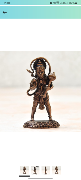 Handmade Copper Hanuman Idol, 2.75 inches 65 Grams, Patina Antique Finish uploaded by business on 11/13/2023