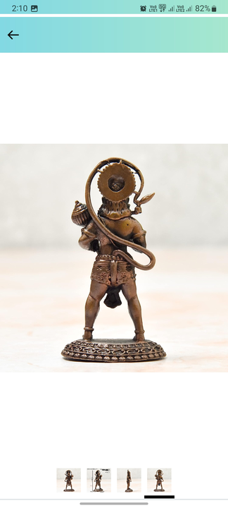 Handmade Copper Hanuman Idol, 2.75 inches 65 Grams, Patina Antique Finish uploaded by Hardik handicrafts on 11/13/2023
