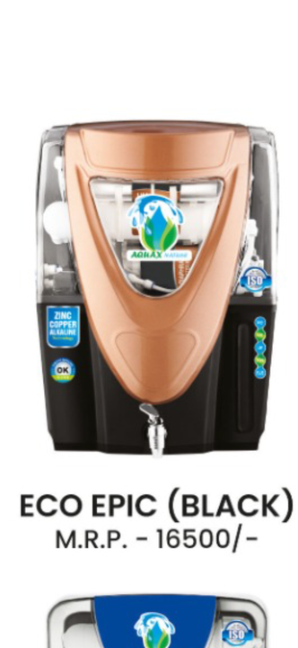 Water purifier  uploaded by Aquax nature Pvt Ltd company on 11/13/2023