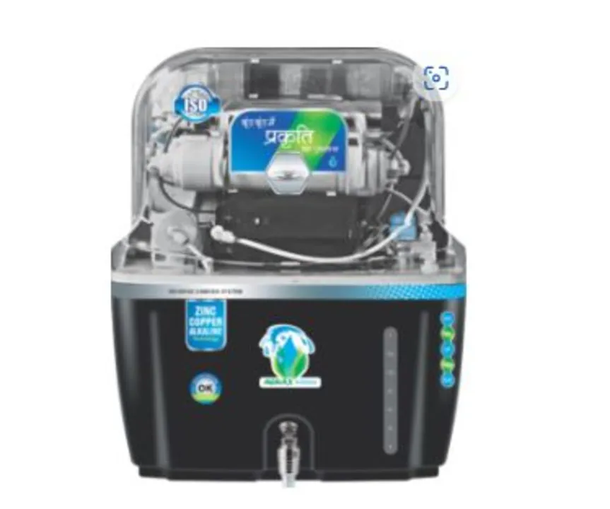 Aquax nature water purifier  uploaded by business on 11/13/2023