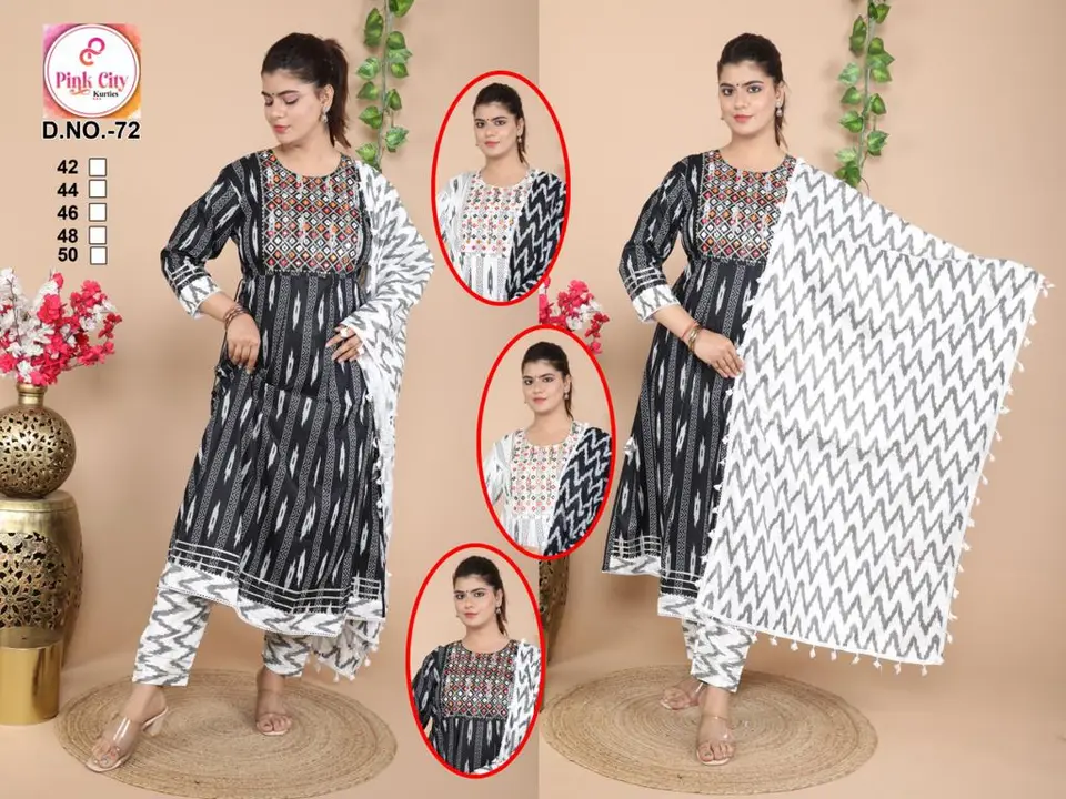 Product uploaded by Kurti on 11/13/2023