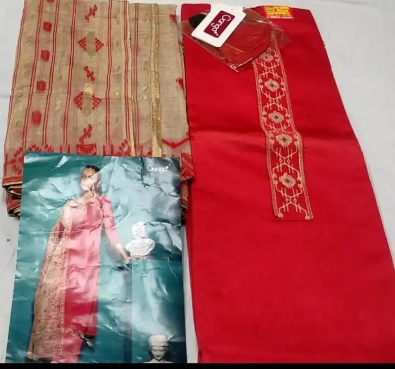 #happy bhaiya dooj #भैया दूज पर स्पेशल #गंगा के #सिम्पल सोबर #ऑफिशियल +पार्टी वियर सूट #हाईक्वालिटी uploaded by Deep boutique collection gohana on 11/14/2023