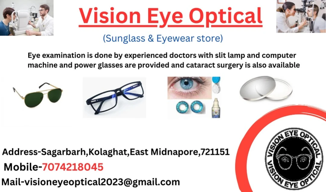 Visiting card store images of Vision Eye Optical 