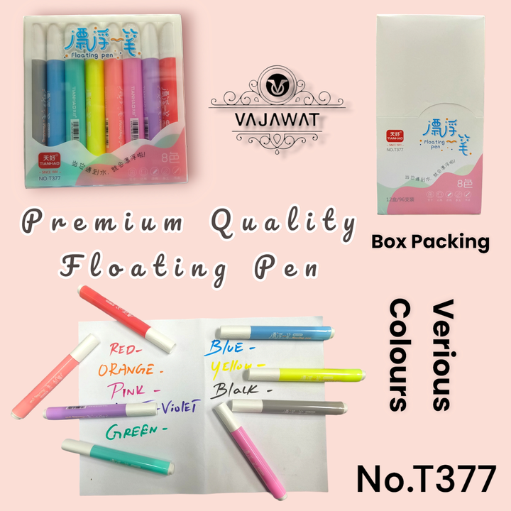 Floating Pen Premium Quality  uploaded by Sha kantilal jayantilal on 11/14/2023