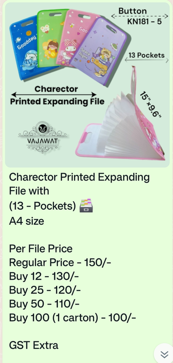 Character Printed Expanding File 🗃️ uploaded by Sha kantilal jayantilal on 11/14/2023
