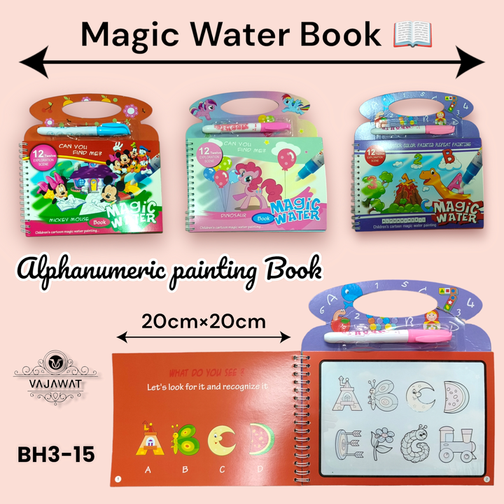 Reusable magic Water painting Book  uploaded by business on 11/14/2023
