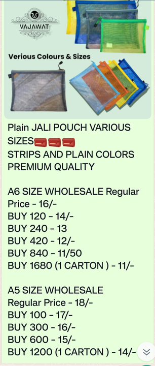 Plain JALI POUCH VARIOUS SIZES👝👝👝
STRIPS AND PLAIN COLORS PREMIUM QUALITY uploaded by Sha kantilal jayantilal on 11/14/2023