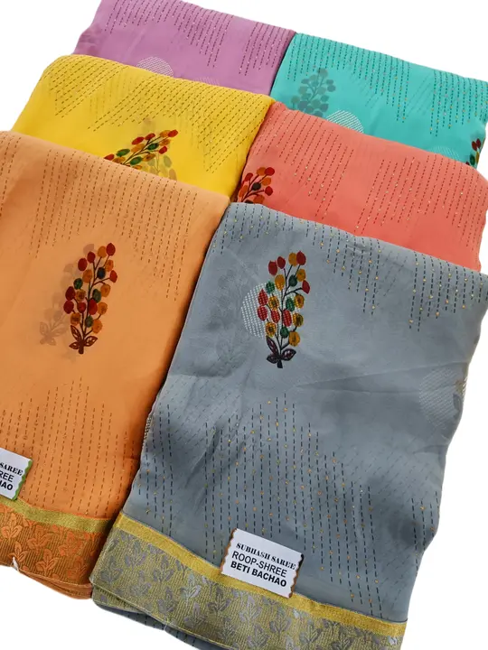 Product uploaded by Mukesh Saree Centre on 11/14/2023