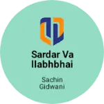 Business logo of Sardar Vallabhbhai Patel sports