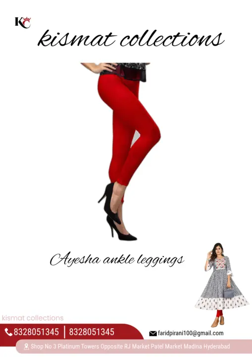 Ayesha ankle length leggings  uploaded by business on 11/14/2023