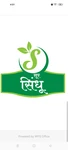 Business logo of Om sai enterprises