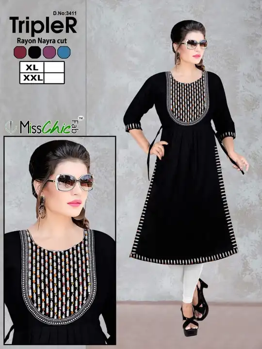 Product uploaded by Mahi ladies wear center on 11/15/2023