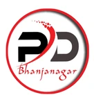 Business logo of PRABHU DIGITAL