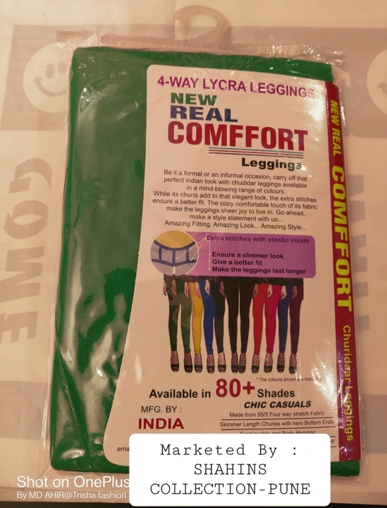 COMFORT LADIES LEGGINGS  SIZES :  L XL XXL  3XL  uploaded by SHAHINS' COLLECTION  on 11/15/2023