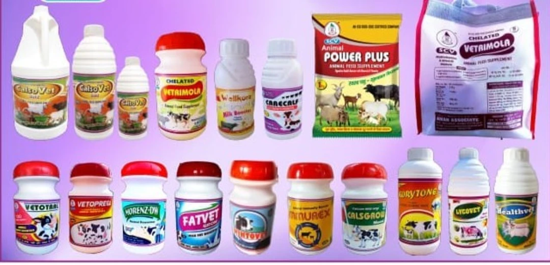 Factory Store Images of Animal Feed Supplement & Agro Product