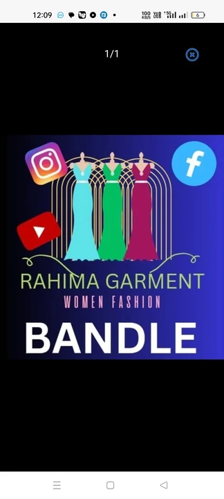 Post image Rahima garmen has updated their profile picture.