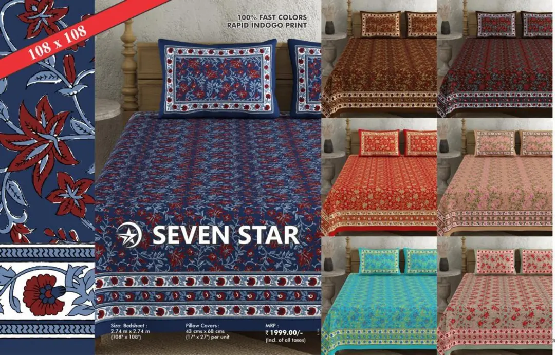 King size bedsheets Seven star 108X108 pure cotton fast colors uploaded by Nikhar Fab Tex on 11/16/2023