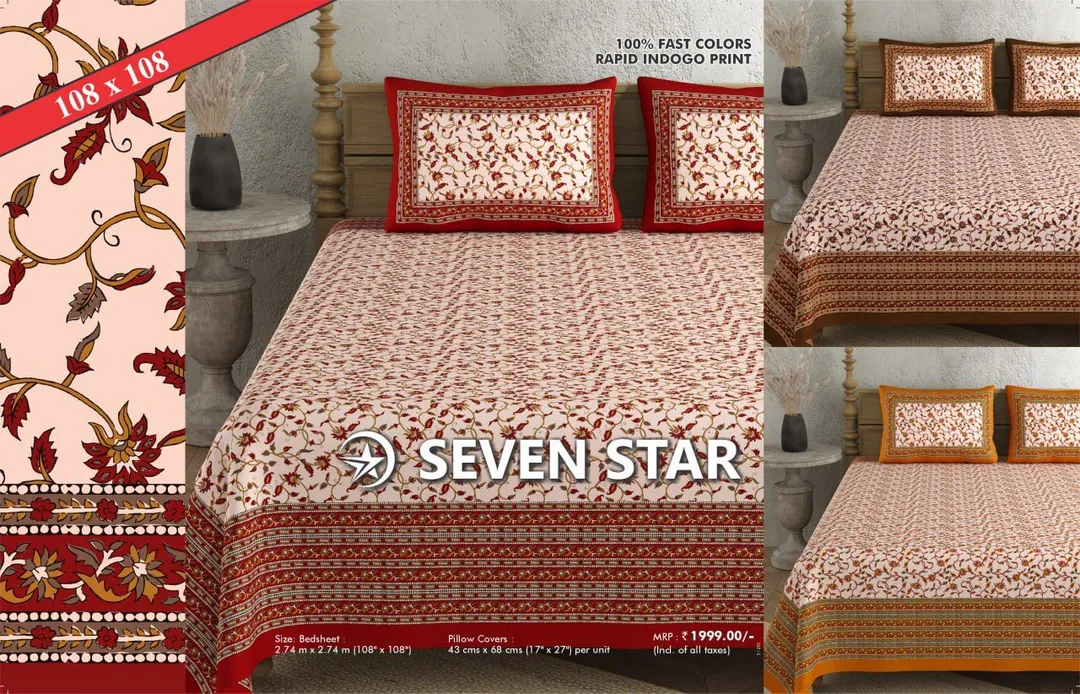 King size bedsheets Seven star 108X108 pure cotton fast colors uploaded by business on 11/16/2023