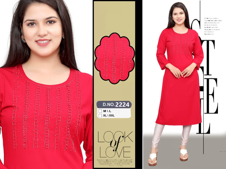 Kurtis embroidery  uploaded by H Kumar Manufacturer on 11/16/2023