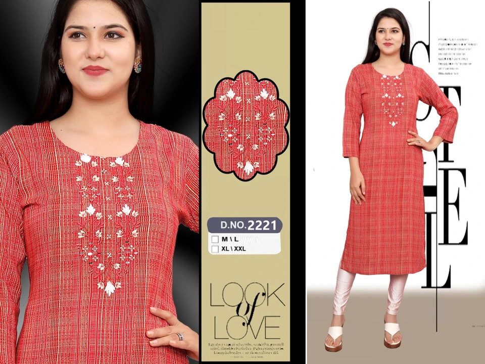 Kurtis embroidery  uploaded by H Kumar Manufacturer on 11/16/2023