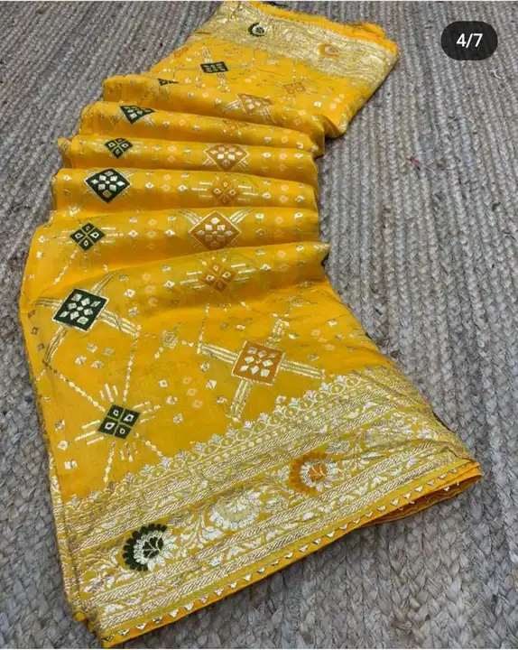 Saree uploaded by business on 11/16/2023