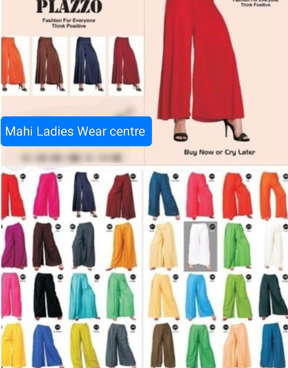 Product uploaded by Mahi ladies wear center on 11/17/2023