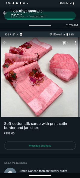 Product uploaded by Shree siddhi vinayak saree factory outlet on 11/17/2023