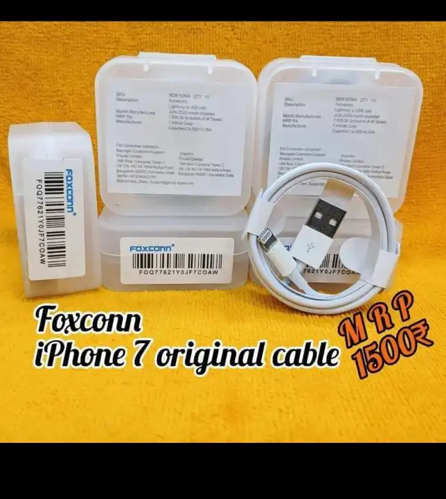 Foxcon cable  uploaded by business on 11/17/2023