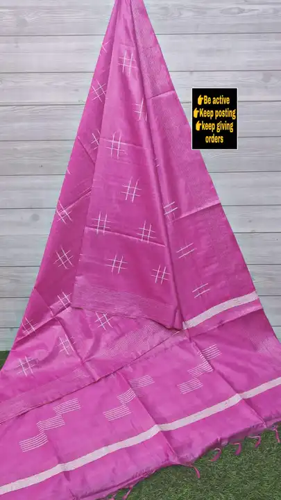 #Hass tag  design

👉🏻Length

Saree 5.5 meter
Blouse 1 meter

🏃🏻‍♂️Hand anchal pallu uploaded by Weavers gallery on 11/17/2023
