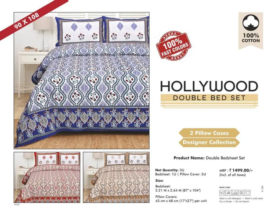 Queen size bedsheets Hollywood 90x108 jaipur manufacturer  uploaded by Nikhar Fab Tex on 11/17/2023