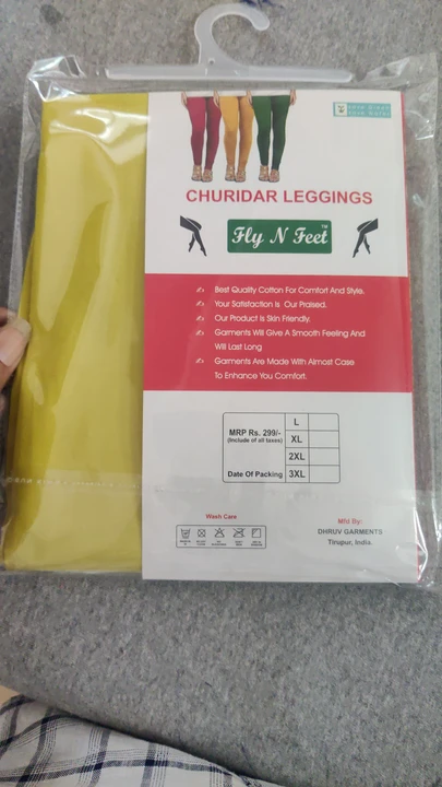 Product uploaded by Dharuv garments on 11/17/2023