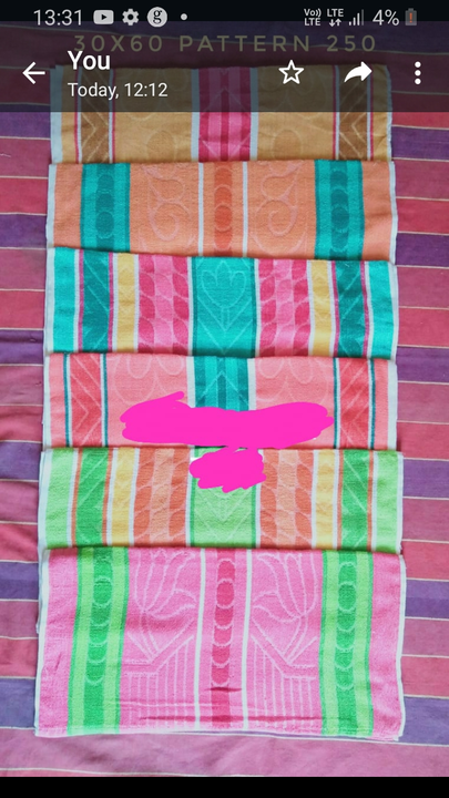 Product uploaded by Naresh textiles on 11/17/2023