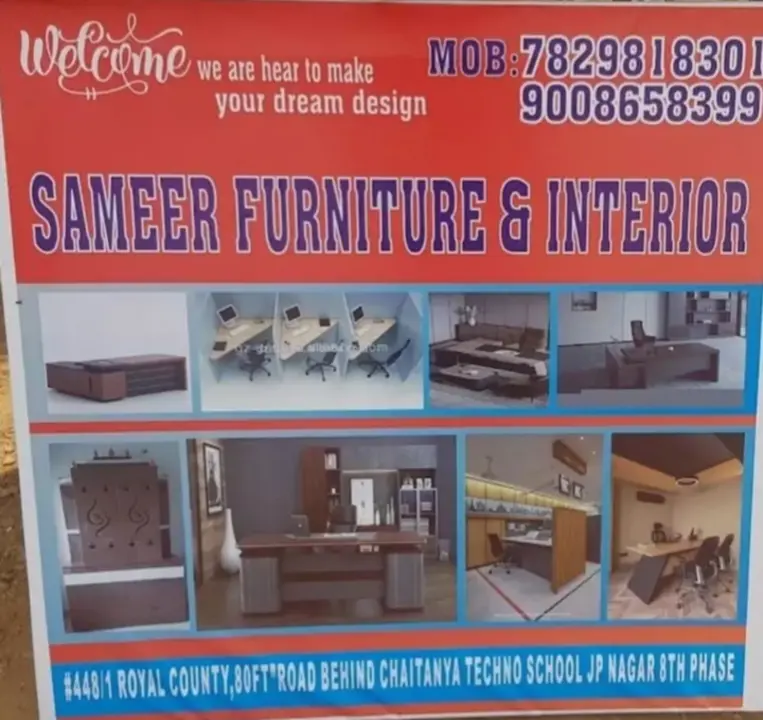 Post image Sameer Furnitures and Interiors has updated their profile picture.
