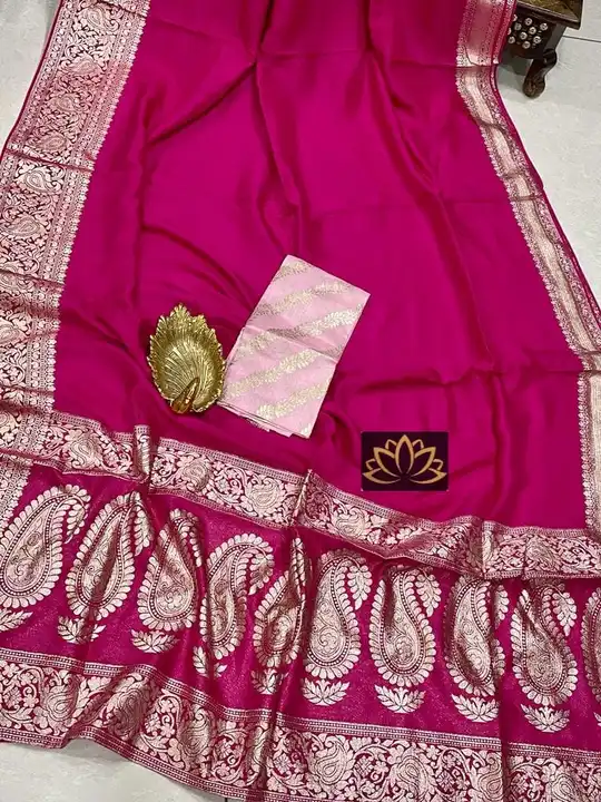Product uploaded by Ashraf silk sarees on 11/17/2023