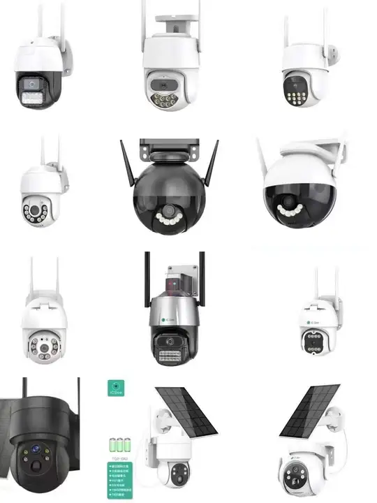 All Types of Wi-Fi Camera Available  uploaded by Bushra Electronic on 11/17/2023