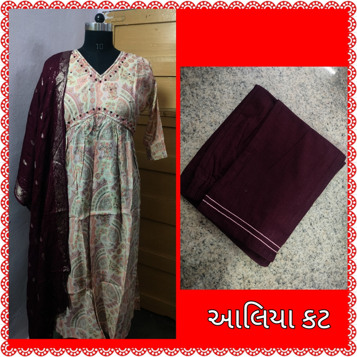 Kurti per uploaded by business on 11/18/2023